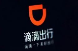 [7分钟教程]蚌埠厂子招人_哔哩哔哩-3